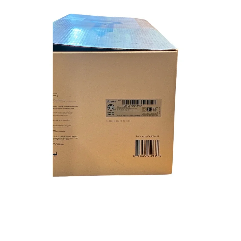 Dyson Supersonic Nural HD16 Hair Dryer Amber Silk Limited Edition New Open Box